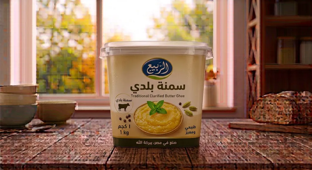 [DAI-04-001-0002] سمنة بلدي 1 كجم