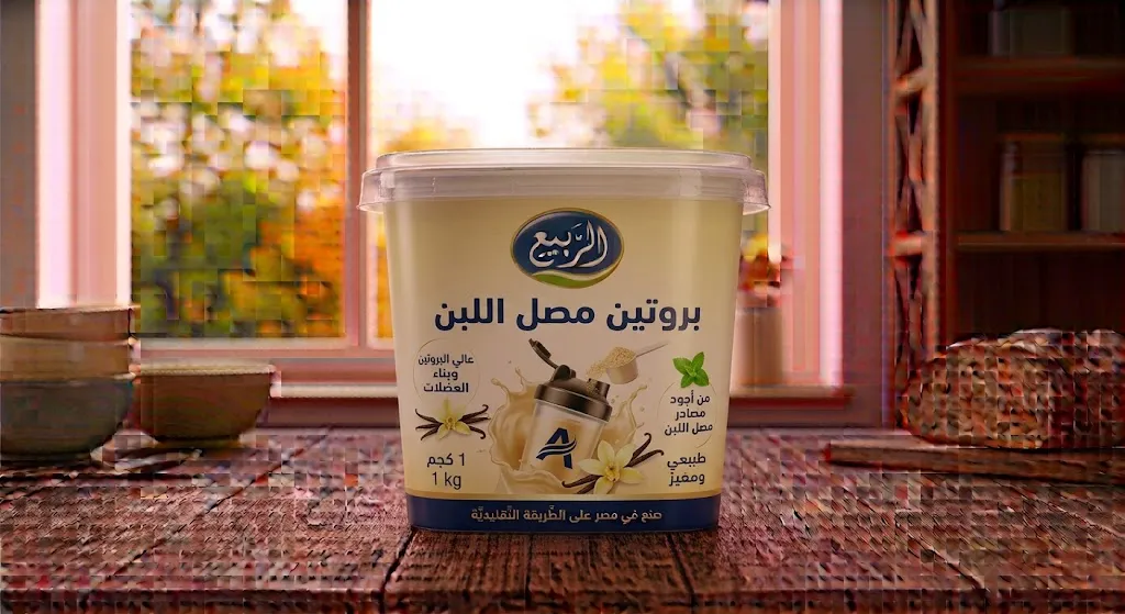 [DAI-04-003-0001] Whey Protein 1 kg