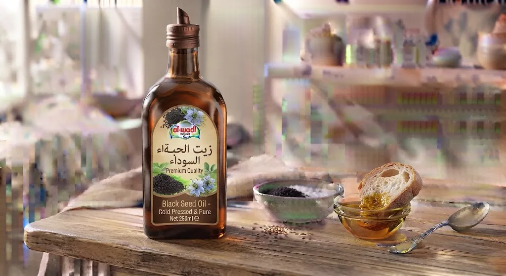 [HER-02-002-0005] زيت الحبة السوداء 250 مل