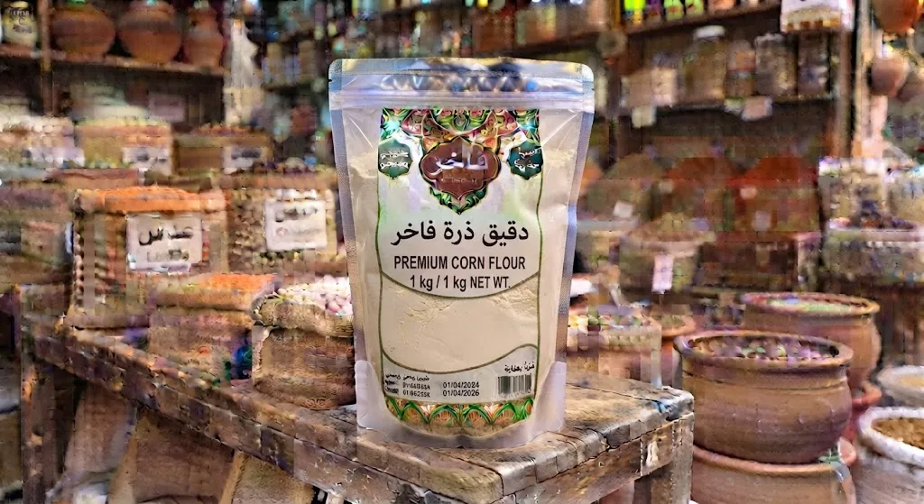 Harina de maíz 1 kg