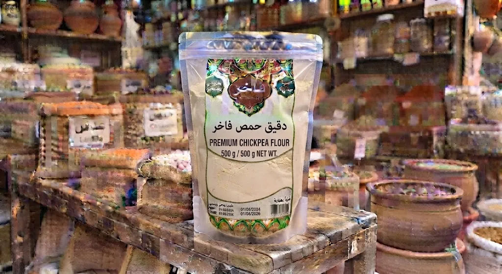 [FOD-01-003-0003] دقيق حمص 500 جم