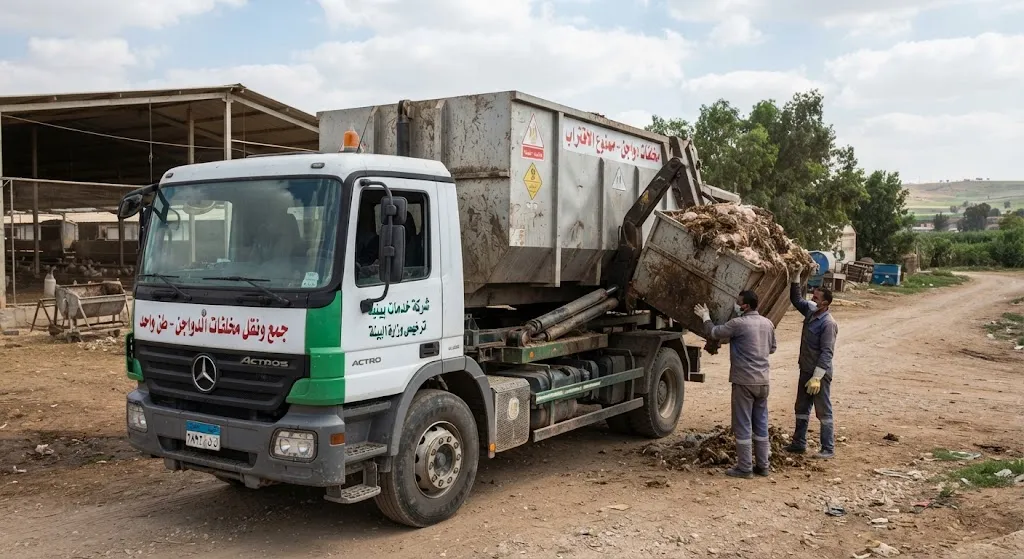 جمع ونقل مخلفات دواجن (طن)